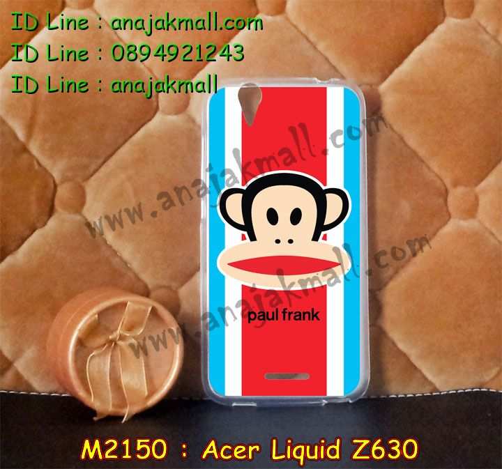 เคส Acer Liquid Z630,รับพิมพ์ลายเคส Acer Liquid Z630,เคสสกรีน Acer Liquid Z630,เคสกรอบหลัง Acer Liquid Z630,เคสหนังฝาพับ Acer Liquid Z630,เคสมิเนียมหลังกระจก Acer Liquid Z630,เคสสมุด Acer Liquid Z630,ขอบอลูมิเนียม Acer Liquid Z630,เคสฝาพับ Acer Liquid Z630,เคสพิมพ์ลาย Acer Liquid Z630,เคสแข็งพิมพ์ลาย Acer Liquid Z630,เคสสกรีนลาย 3D Acer Liquid Z630,เคสลาย 3 มิติ Acer Liquid Z630,เคสยางสกรีนลาย Acer Liquid Z630,เคสทูโทน Acer Liquid Z630,เคสสกรีน 3 มิติ Acer Z630,เคสลายการ์ตูน 3 มิติ Acer Z630,เคสพิมพ์ลาย ASUS Acer Z630,เคสบัมเปอร์ Acer Z630,เคสนิ่มพิมพ์ลาย Acer Liquid Z630,เคสนิ่มลายการ์ตูน Acer Liquid Z630,เคสสกรีน Acer Z630,เคสอลูมิเนียมเอซุส Acer Z630,เคสยางกรอบแข็ง Acer Z630,ขอบโลหะ Acer Z630,เคสหูกระต่าย Acer Liquid Z630,เคสสายสะพาย Acer Liquid Z630,เคสประดับเอซุส Acer Liquid Z630,เคสยางการ์ตูน Acer Liquid Z630,กรอบอลูมิเนียม Acer Liquid Z630,เคสแข็งพิมพ์ลายการ์ตูน Acer Liquid Z630,กรอบลายการ์ตูน Acer Liquid Z630